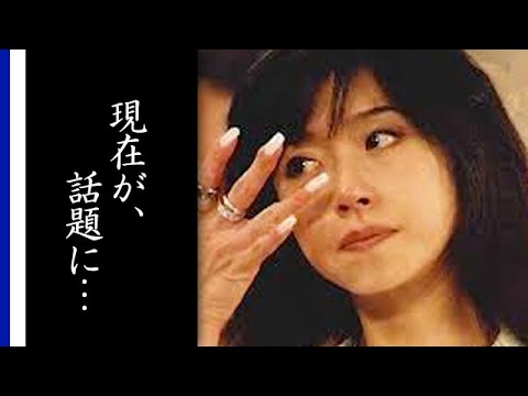 中森明菜の今現在のとんでもない年収に驚きを隠せない…金屏風会見が最近も話題となった昭和の歌姫は…