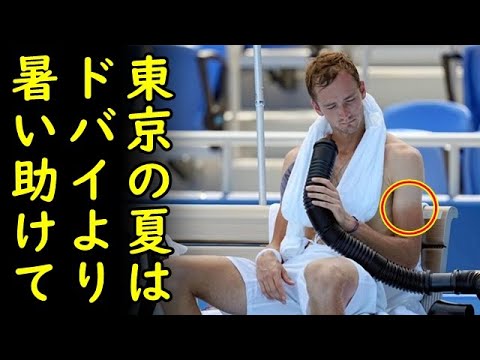 【海外の反応】東京五輪卓球混合ダブルス水谷&伊藤ペア世界ランクトップ台湾に勝利し決勝進出!錦織圭、世界7位ルブレフ撃破し初戦突破、一方、ジョコビッチ東京の夏は暑過ぎると…【カッパえんちょー】