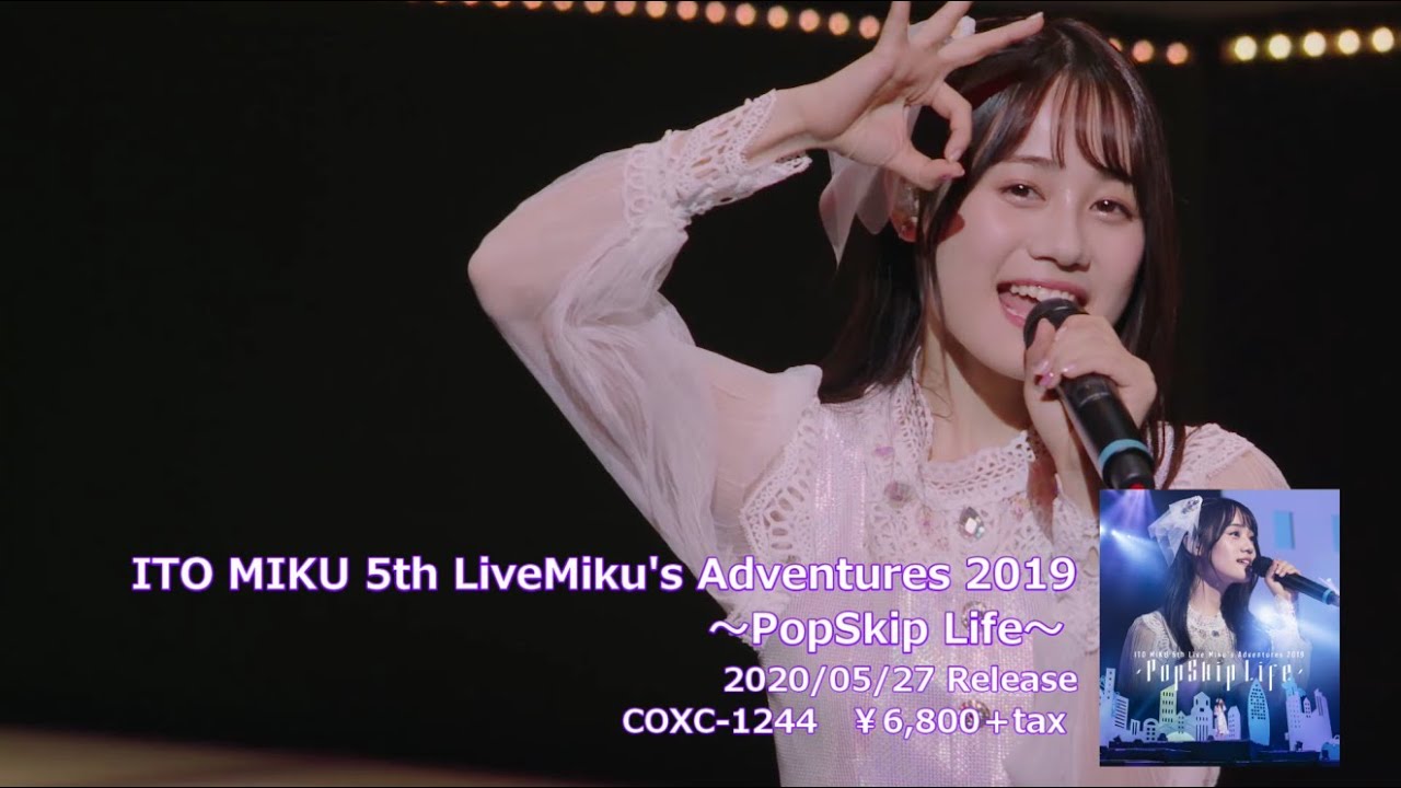 伊藤美来 / TickTack Invitation (『ITO MIKU 5th Live Miku's Adventures 2019 ~PopSkip Life~』)