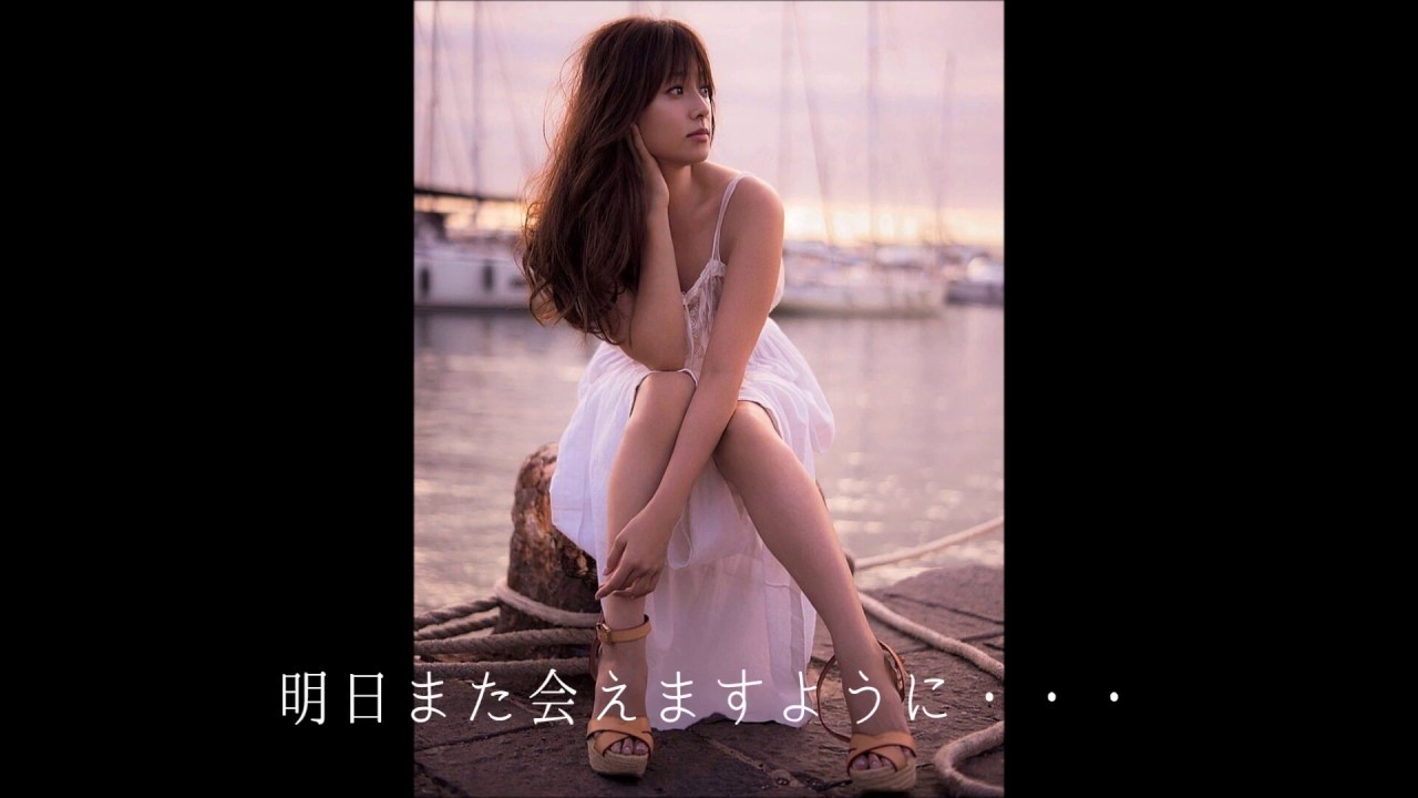 深田恭子 – 恋する胸のため息