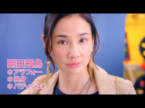 加藤ミリヤが主題歌!吉田羊×野村周平×玉木宏×吉田鋼太郎ら豪華キャスト出演/映画『ラブ×ドック』予告編