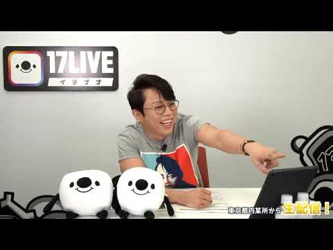 「西川貴教のニシナナLIVE」 #ニシナナLIVE | 2021/05/20