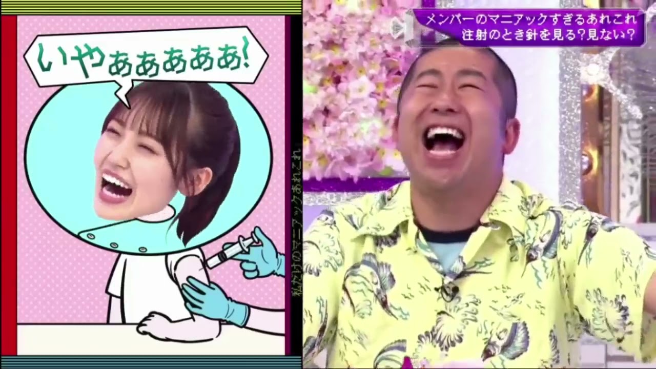 そこ曲がったら、櫻坂?欅坂46 2021年07月25日 FULL SHOW