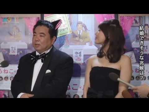 子どもは最低でも3人と笑顔の安めぐみに独身・塚地が「へえ〜」と反応