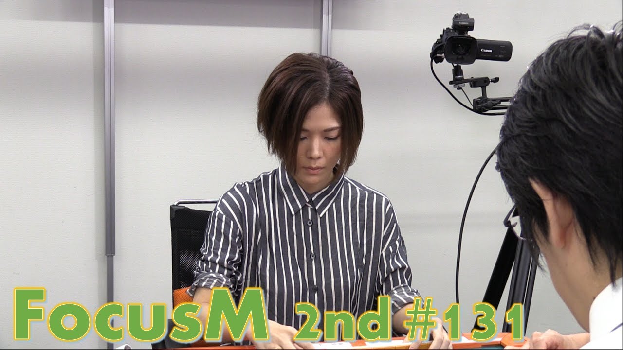 【麻雀】Focus M 2nd season#131