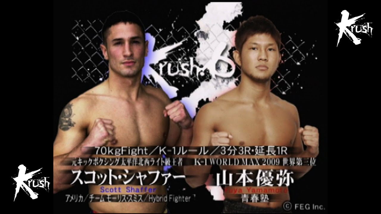 【OFFICIAL】山本 優弥 vs スコット・シャファー /Krush.6 70kg Fight/3分3R・延長1R
