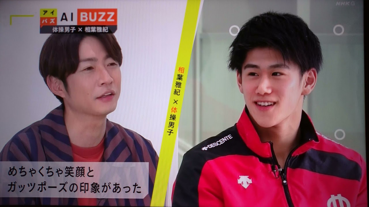 白熱!⤴️体操五輪代表選考 男子 萱 和磨、北園、谷川翔、谷川航、橋本大輝