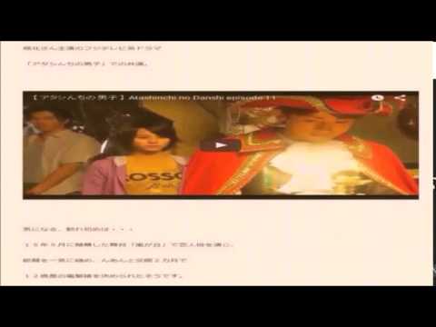 堀北真希さん、ご結婚おめでとう♪