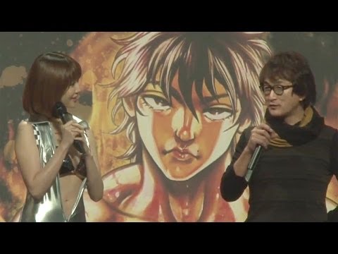 森下悠里&板垣恵介登場! 「パチスログラップラー刃牙~最大トーナメント編~ 」発表会(2)