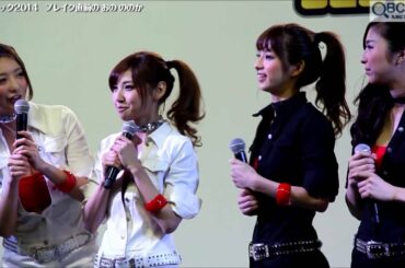 前田ゆう Yayafa
