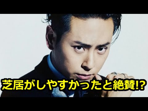 藤原紀香が三代目 J Soul Brothers 山下健二郎と芝居がしやすかったと絶賛!?