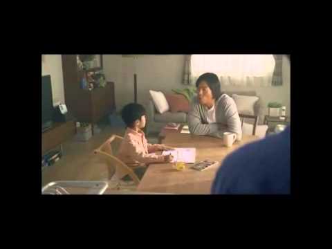 【井川遥 豊川悦司】 ユーキャン CM なりたかったもの 30秒