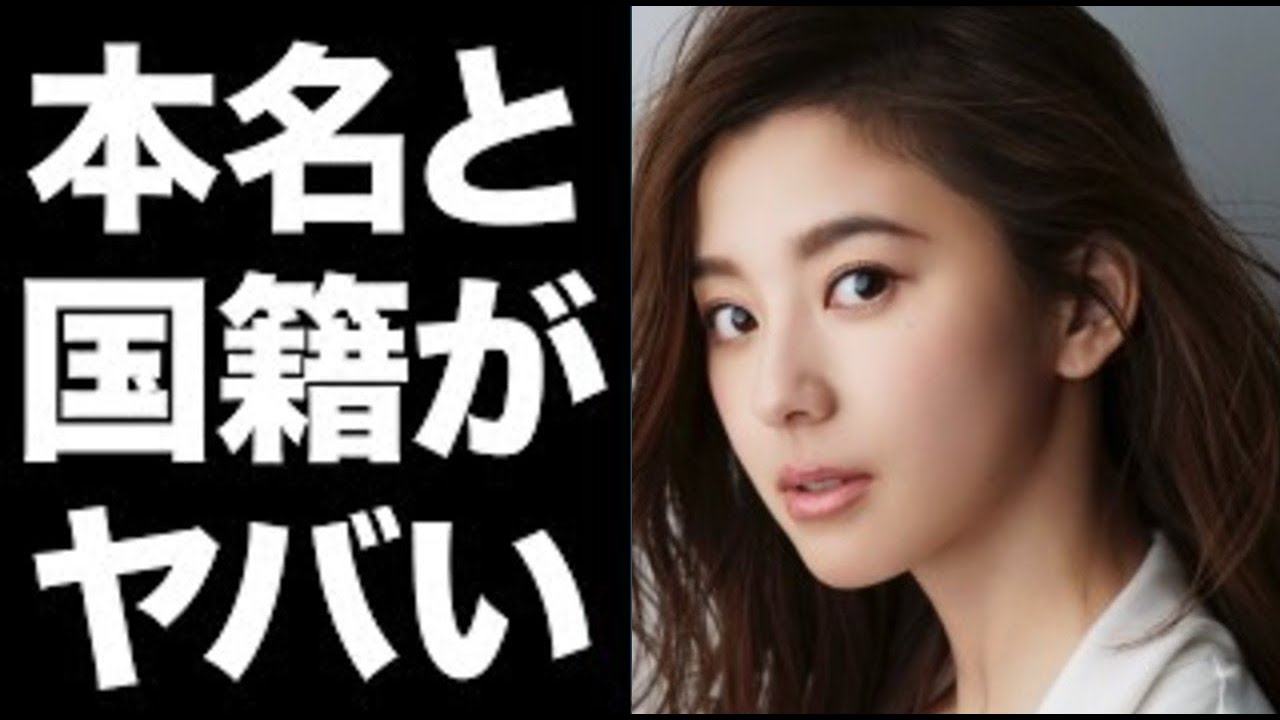 三代目JSB山下健二郎と結婚した朝比奈彩の結婚理由、本名、国籍などがヤバい 2人が放った“結婚の決意”には涙が溢れて止まらない