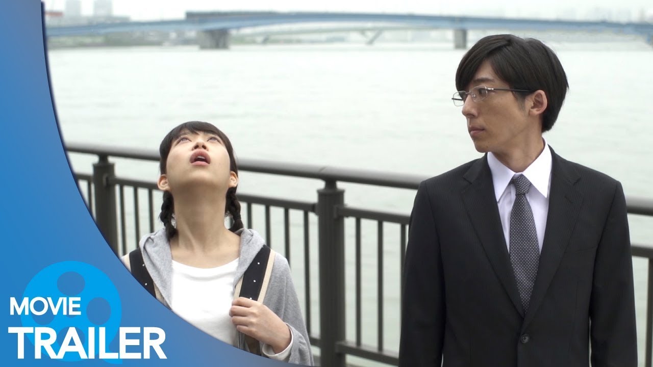 【予告編#1】プリンセスメゾン (2016) – 森川葵,高橋一生,陽月華