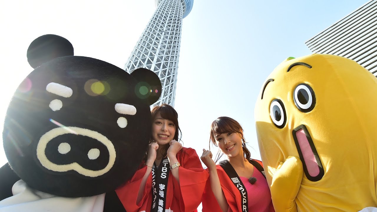 【TBSver】『パパパパラビ!』♯4宇垣アナ&鷲見アナ ちょい出しオフトーク 「パラビ」で独占配信中!