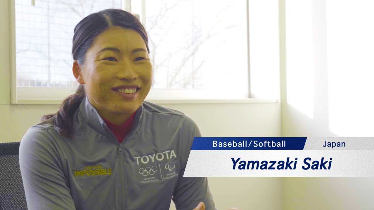 山崎早紀/Yamazaki Saki Toyota Athlete Interview|ToyotaTimes