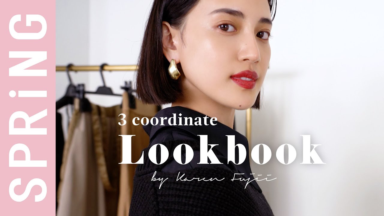 【LOOKBOOK】藤井夏恋の新ブランドNEROLIでセルフコーデ♡