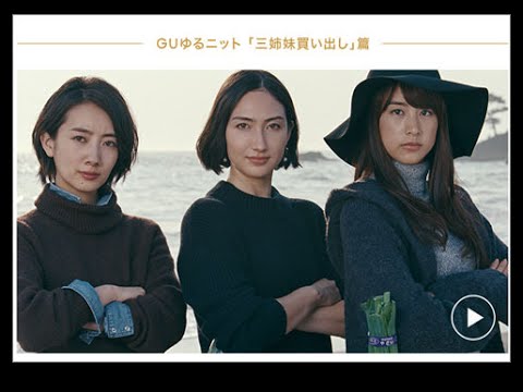 「馬鹿にしないでよ!」山本美月、上戸彩からCM女王の座を奪い取る!? アニヲタ界では、すでに“女王”の呼び声も おたぽる 10月19日(月)12時0分配信