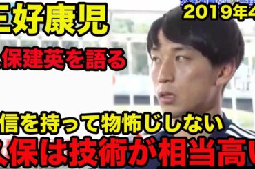 和製メッシ Yayafa 和製メッシ Yayafa