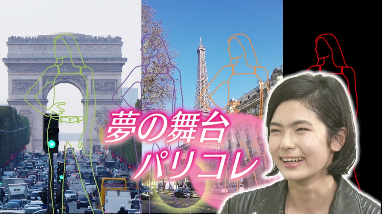 パリコレ学にも出演!モデル・門田玲の素顔とは?【ジブンイロ #9】