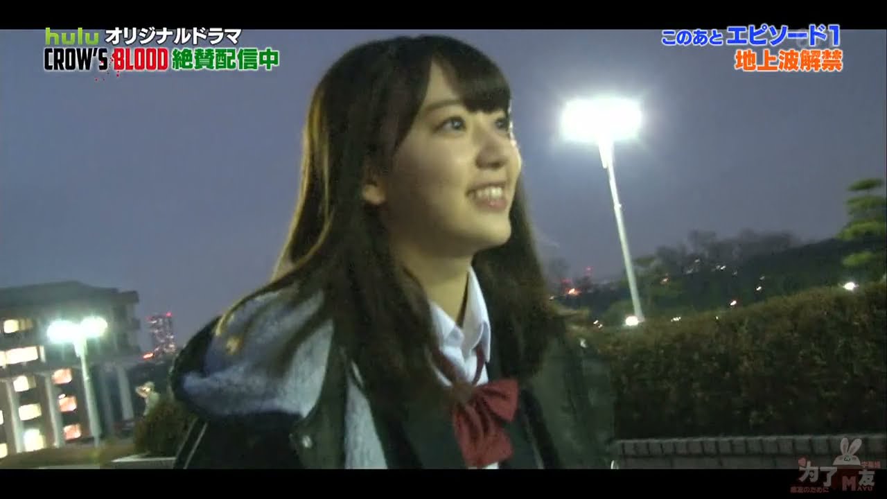 【宮脇咲良/DRAMA】「CROW'S BLOOD」SP