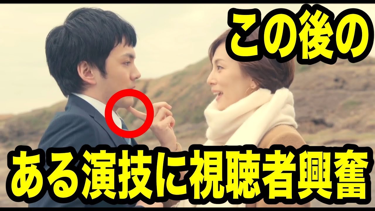 リーガルV、米倉涼子がポチへの"ある演技"に大興奮!