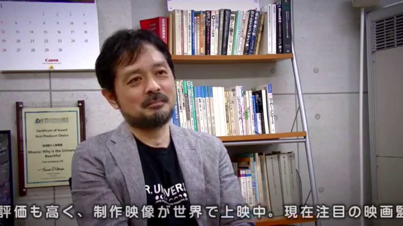 【濱音祭2015】 HAYABUSA2を語る 上坂浩光映画監督