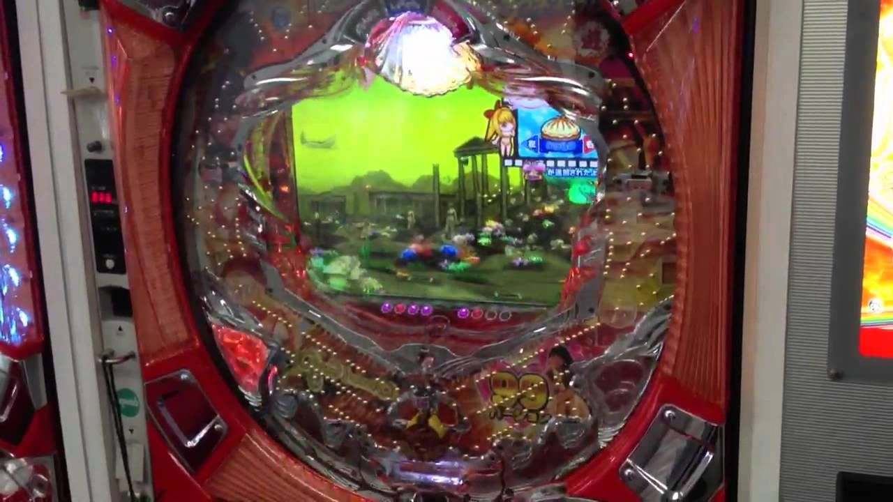 パチンコ 大海物語2withアグネスラム その①