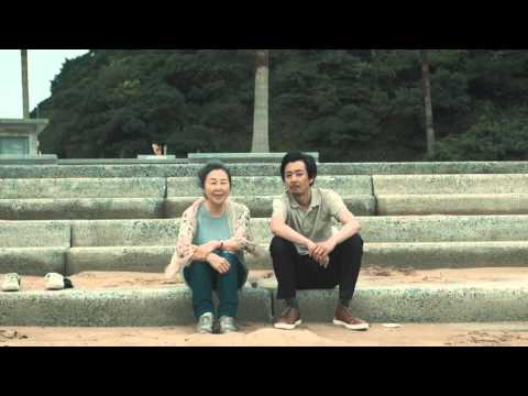 映画『なけもしないくせに』予告編