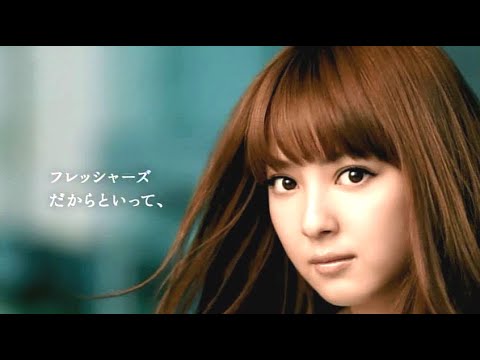 佐々木希 : AOYAMA (201102)
