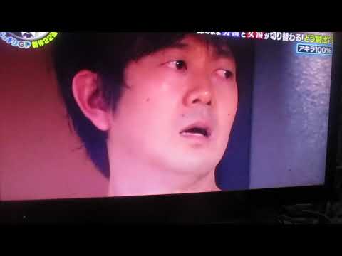 アキラ100%╰⋃╯ 女子風呂ドッキリ ^-^;汗