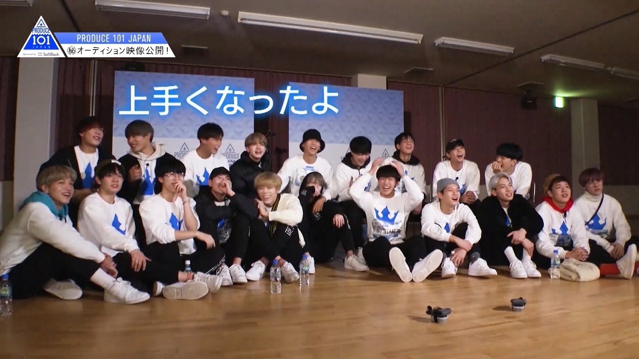 PRODUCE 101 JAPAN|はじめまして!僕らの㊙オーディション映像 Part.2|#12