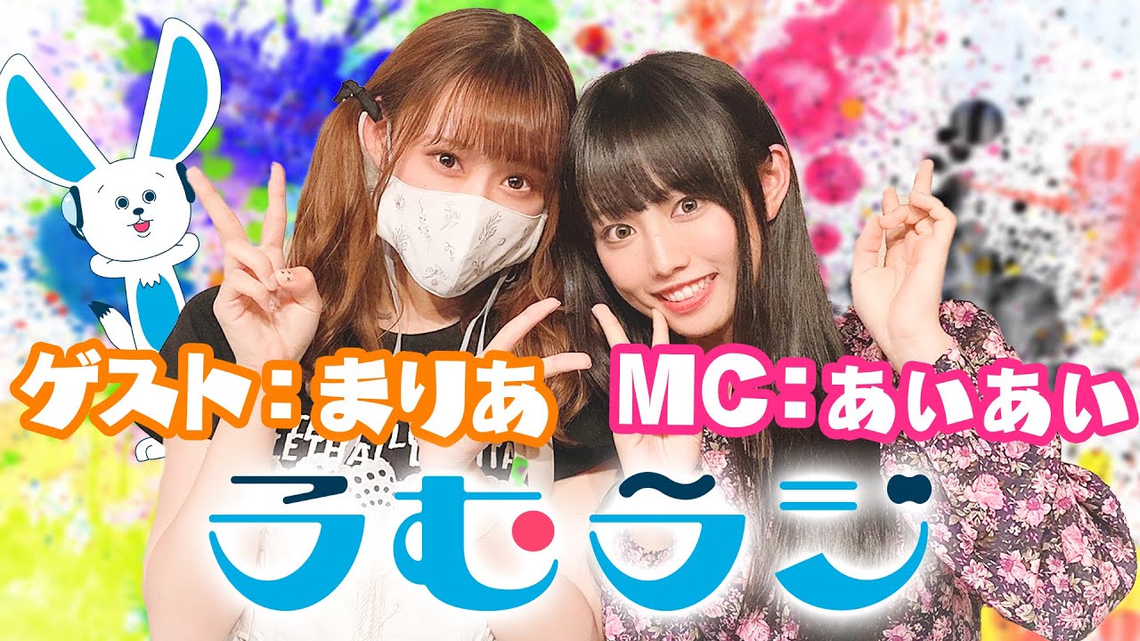 【うむラジ#14】DNA調べてみる?声そっくりだよね!ホンモノの姉妹です【ゲスト:maria】