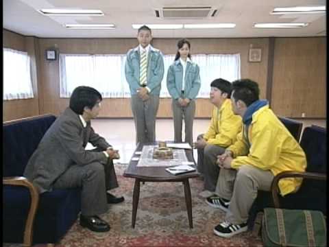 ♯6 小木紹介センター