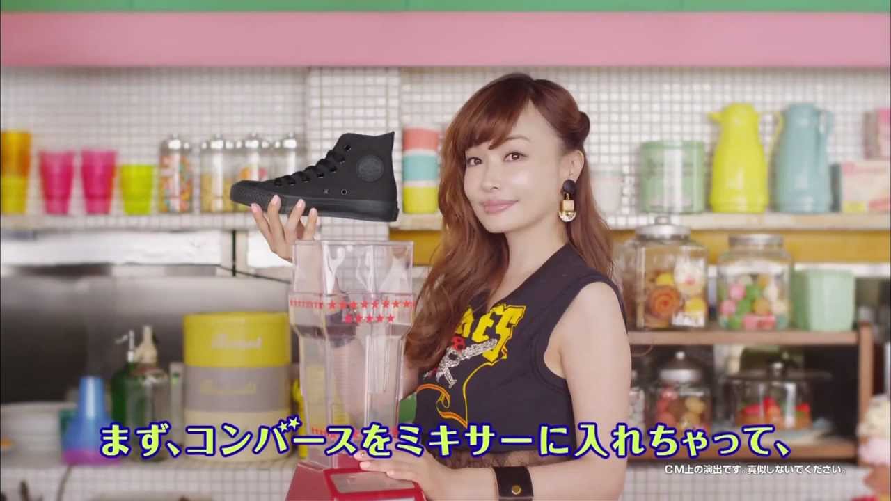 ABCMART 「Sweet × CONVERSE」平子理沙
