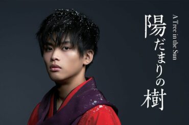 川島弘之 Yayafa 川島弘之 Yayafa