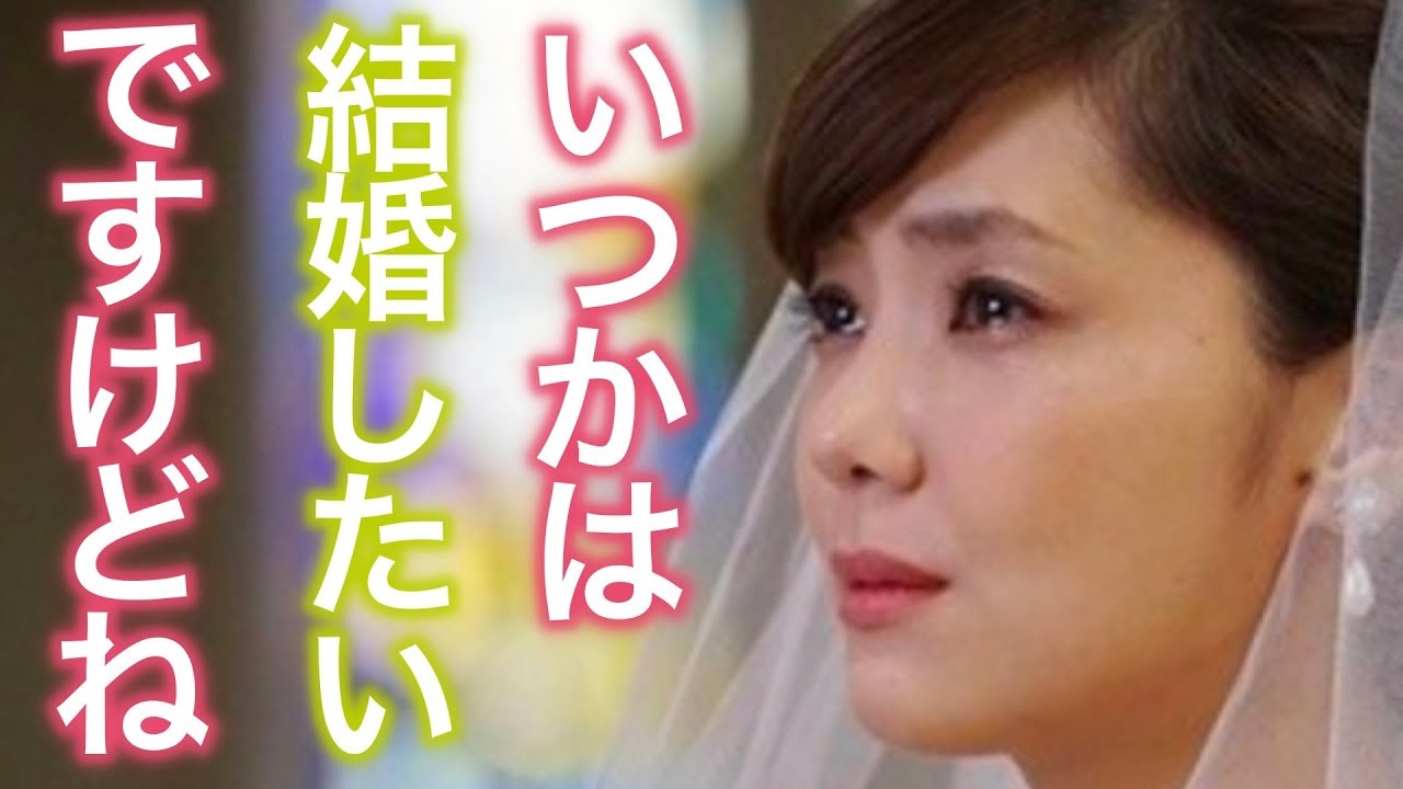 【結婚「う〜ん」】(まさか破局!?)倉科カナさん、竹野内豊さんと結婚しないのはなぜ!?その真相に迫る!!