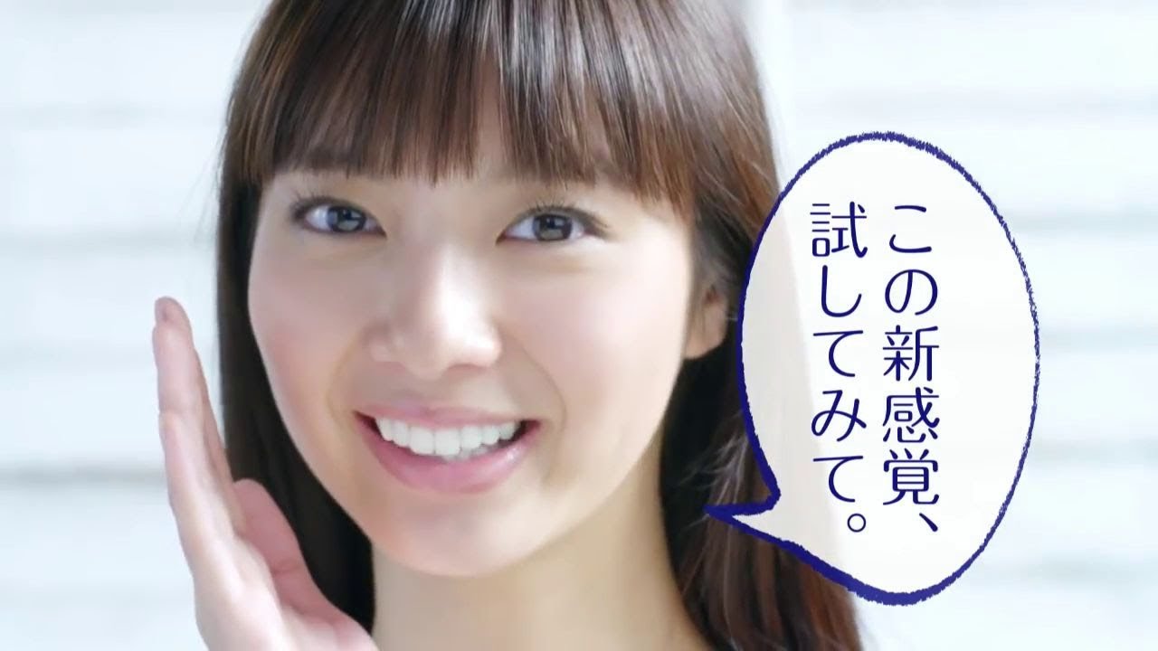 新川優愛/Yua Shinkawa ロート製薬 スキンアクア