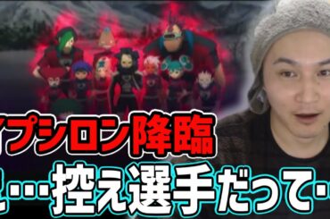 イナズマイレブン2 Yayafa イナズマイレブン2 Yayafa