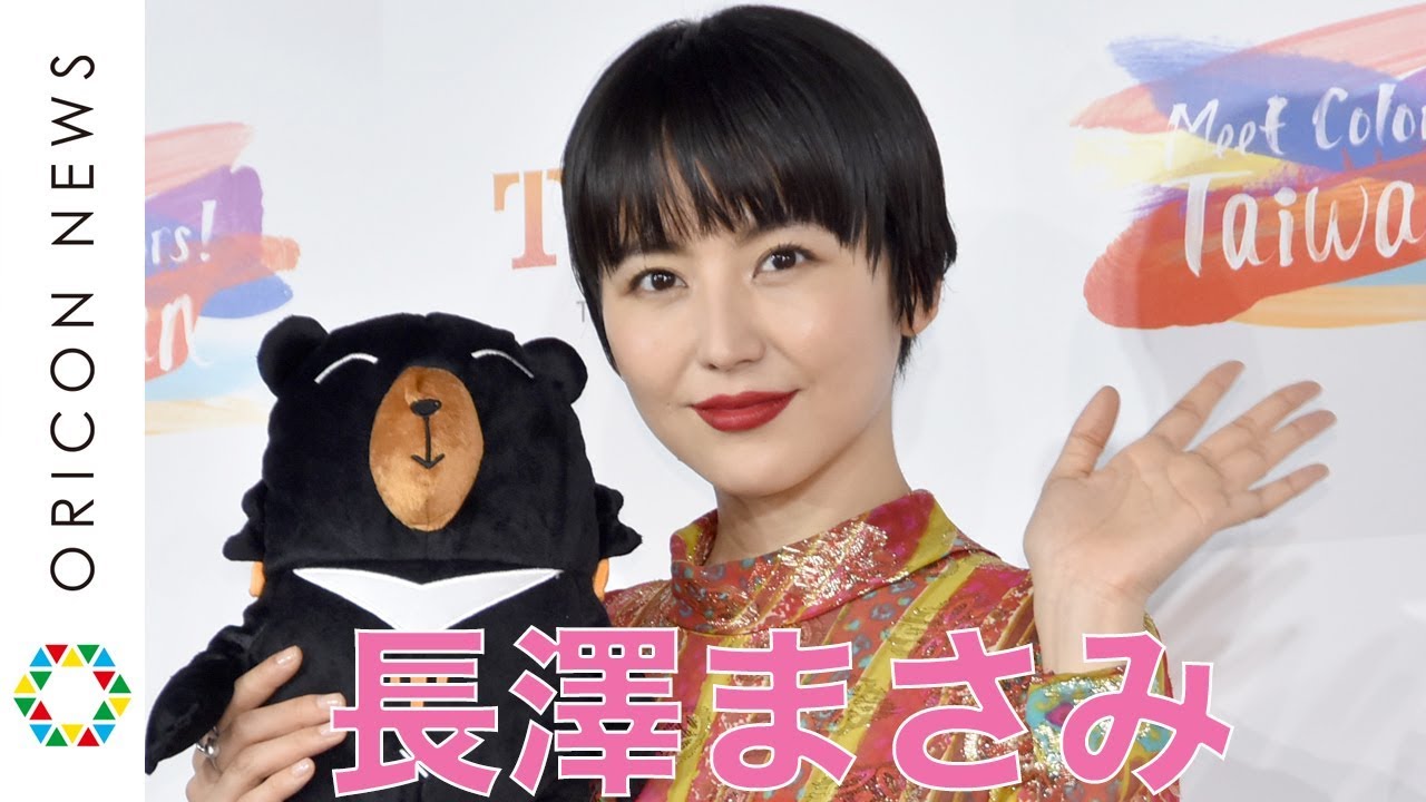 長澤まさみ、2年連続台湾観光局イメージキャラクター就任 『夏の台湾観光~SUMMER FORMOSA~』