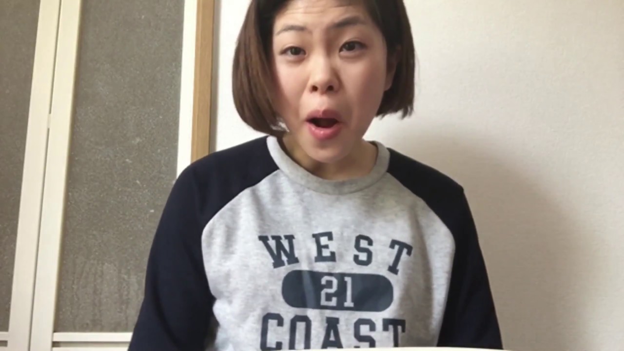 【スッピン公開】本田翼 風メイク