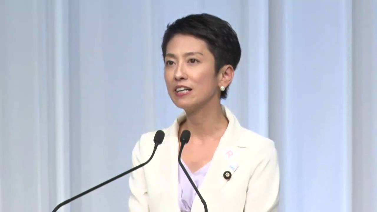 民進党新代表の蓮舫氏が記者会見(2016年9月15日)