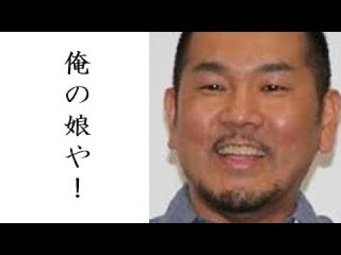 フジモンそっくりの娘に驚愕?! 藤本敏史と木下優樹菜夫婦に二人の娘達