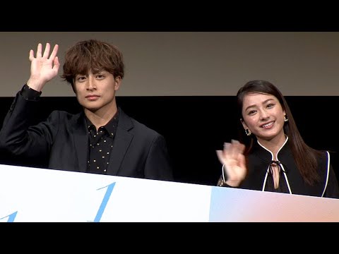 白濱亜嵐、平祐奈に「大丈夫だよ」(映画 10万分の1 /白濱亜嵐 平祐奈)