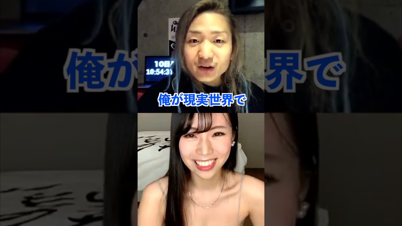 アンチなんて俺がムキムキになったら…【RepezenFoxx・DJ社長】