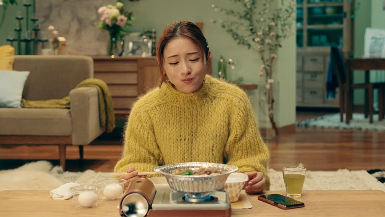 石原さとみがフーフー、ハフハフ 「すき家」新CMウェブ限定ロングVer.