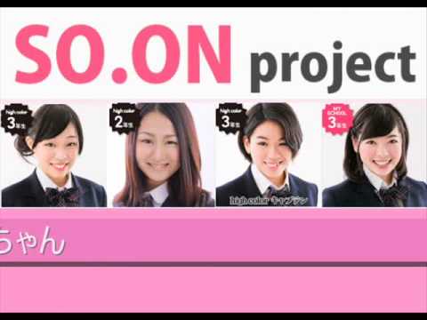 SO.ON projectのじゃんぐるレディOh! #20140529