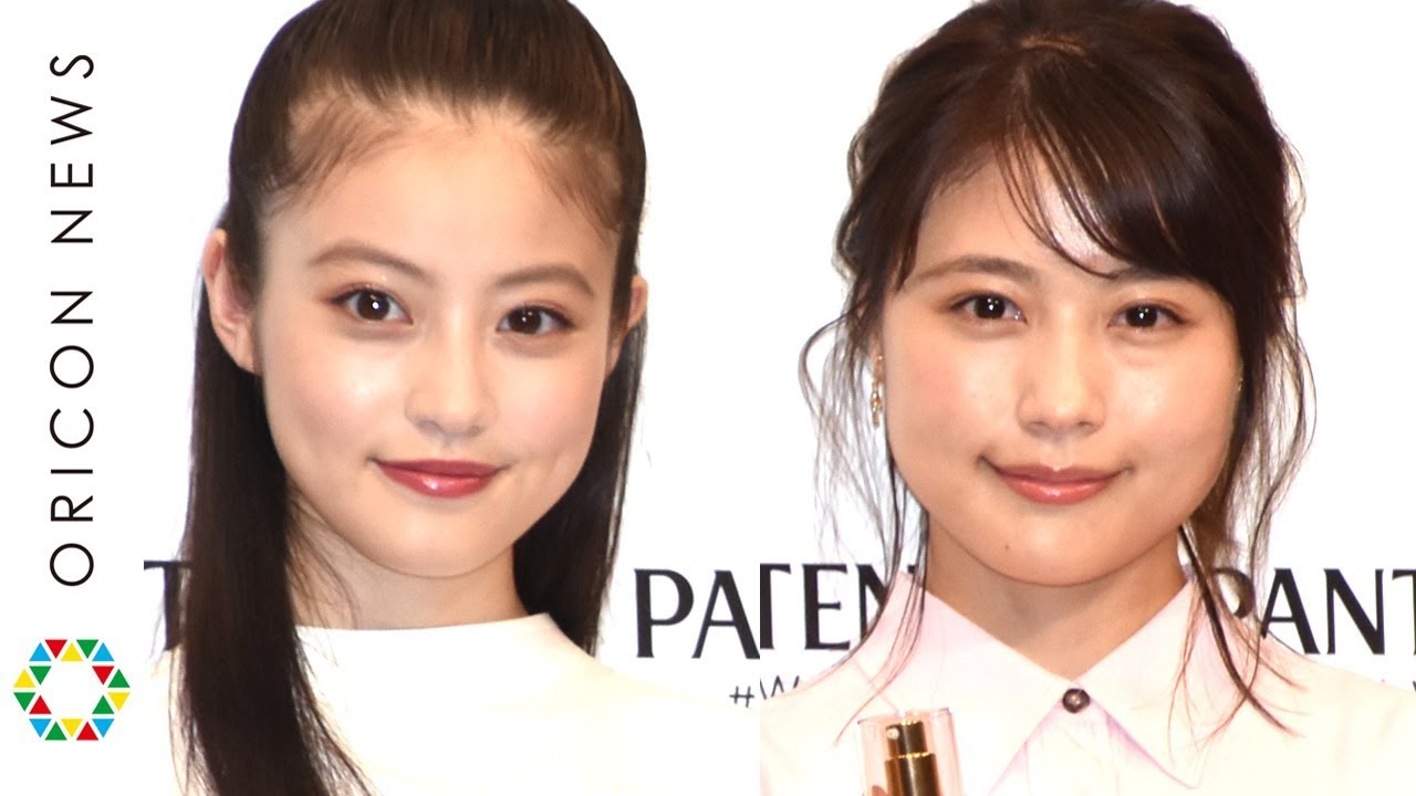 有村架純&今田美桜、NEWヘアで美競演!黒柳徹子の“たまねぎ頭”誕生秘話に驚き 『新パンテーン新商品発表会』