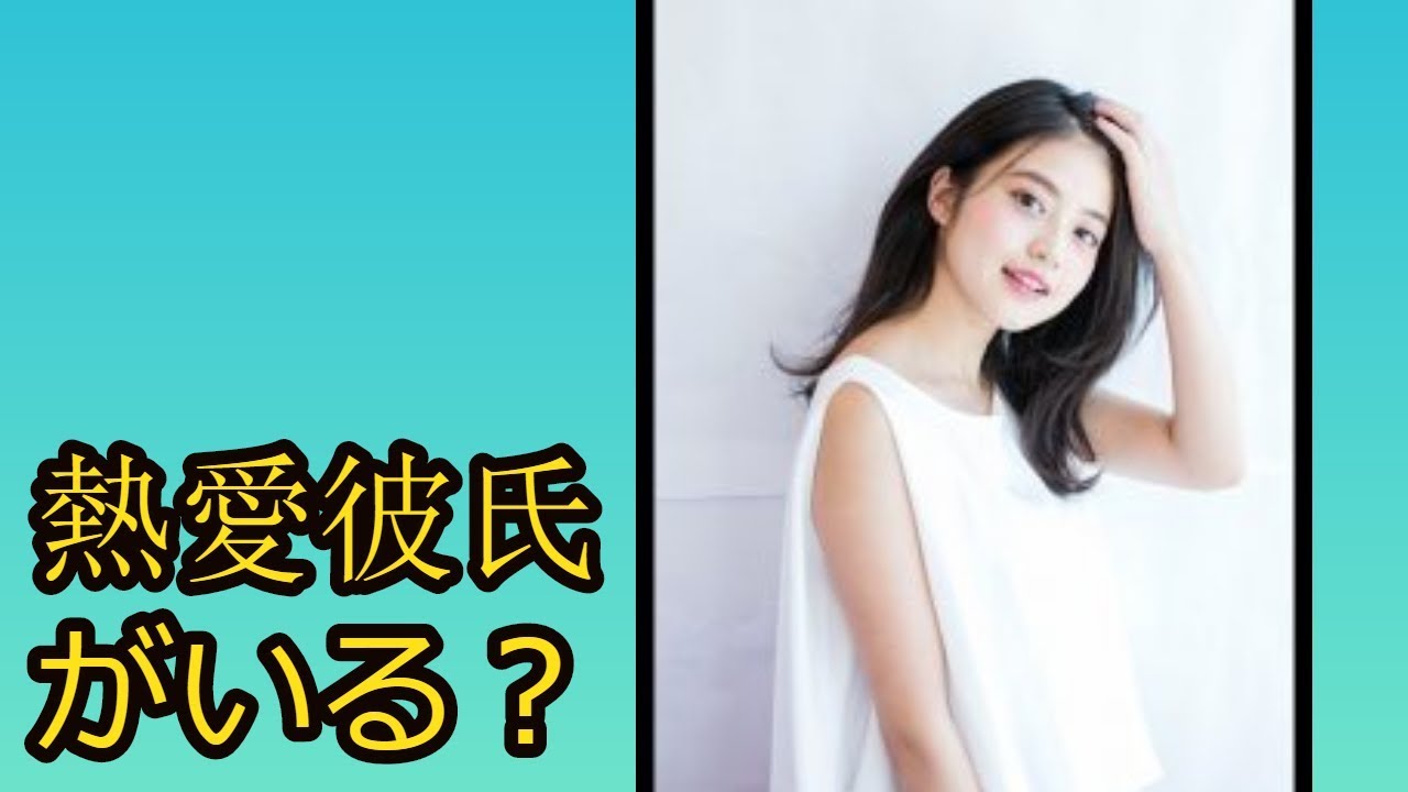 今田美桜の水着画像が過激!熱愛彼氏がいる?すっぴん&卒アルも!