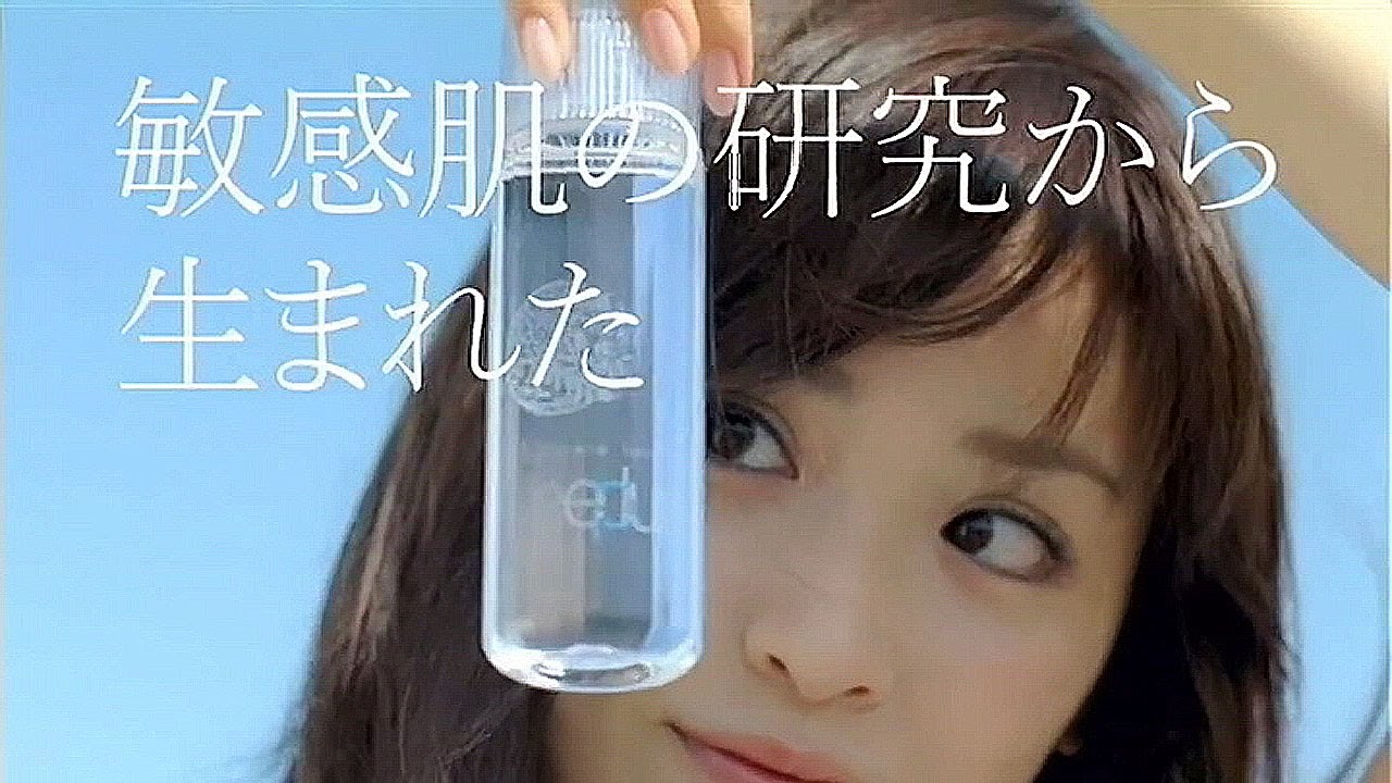 いいなCM カネボウ フリープラス 泉里香 「敏感肌のワタシ」篇